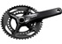 SHIMANO kliky GRX FC-RX810 integr.klika 2x11 170 mm 48x31z bez BB misek bal
