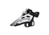 SHIMANO přesmykač DEORE FD-M4100 pro 2x10 př mont E-typ bez BB Side-swing/64-69 front pull pro 38z 1