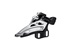 SHIMANO přesmykač DEORE FD-M5100 pro 2x11 př mont E-typ bez BB Side-swing/64-69 front pull pro 38z 1