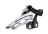 SHIMANO přesmykač DEORE FD-M6000 pro 3x10 př mont E-typ bez BB Side-swing/66-69 front pull pro 40-42