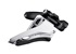 SHIMANO přesmykač SLX FD-M7100 pro 2x12 obj. 34,9/31,8 + 28,6 Side-swing/66-69 front pull pro 36-38z