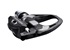 SHIMANO pedály DURA-ACE PD-R9100 SPD-SL zarážky SM-SH12 bez odrazek
