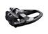 SHIMANO pedály DURA-ACE PD-R9100 SPD-SL zarážky SM-SH12 bez odrazek