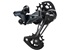 SHIMANO přehazovačka SLX RD-M7120 SGS typ 12 rychl shadow RDplus pro 2přev max. 45z / min. 10z bal