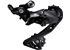 SHIMANO přehazovačka 105 RD-R7000 GS typ 11 rychl silniční max 34z černá min 11z kapacita 39z bal