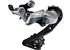 SHIMANO přehazovačka 105 RD-R7000 GS typ 11 rychl silniční max 34z stříbrná min 11z kapacita 39z bal