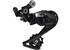 SHIMANO přehazovačka 105 RD-R7000 SS typ 11 rychl silniční max 30z černá min 11z kapacita 35z bal