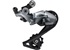 SHIMANO přehazovačka 105 RD-R7000 SS typ 11 rychl silniční max 30z stříbrná min 11z kapacita 35z bal