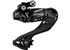 SHIMANO přehazovačka 105 RD-R7150 12 rychl silniční max 36z min 11z kapacita 41z bal