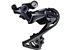 SHIMANO přehazovačka ULTEGRA RD-R8000 SS typ 11 rychl silniční bal