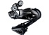 SHIMANO přehazovačka DURA-ACE RD-R9150 SS typ 11 rychl silniční max 30z / min. 11z bal