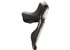 SHIMANO řad/brzd páčka Sil-ostatní ST-R785 pár 2 x 11 rychl pro hydr kot brz Di2 + olej 50 ml 2x