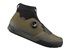 SHIMANO gravity obuv SH-GF800 GORE-TEX, Unisex, khaki, 38