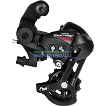 SHIMANO přehazovačka A050 / RD-A070