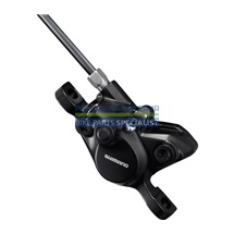 SHIMANO brzda ALTUS / BR-MT200