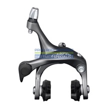 SHIMANO brzda CLARIS / BR-R2000