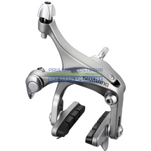 SHIMANO brzda 105 / BR-R561
