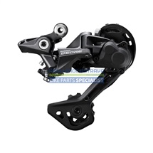 SHIMANO přehazovačka DEORE / RD-M5120