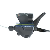 SHIMANO řad páčka ALTUS SL-M315