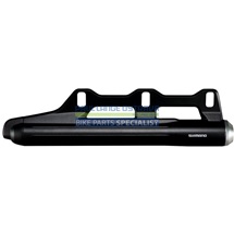SHIMANO držák baterie SM-BTC1, propojka-B, 1x EW-SD50 (250 mm)