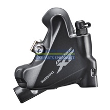 SHIMANO brzda XT / BR-M8110