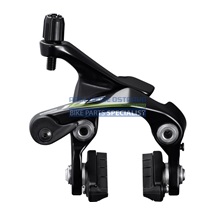 SHIMANO brzda 105 / BR-R7010
