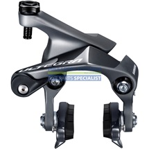 SHIMANO brzda ULTEGRA / BR-R8010