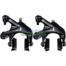 SHIMANO brzda DURA-ACE / BR-R9100