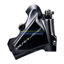 SHIMANO brzda DURA-ACE / BR-R9170