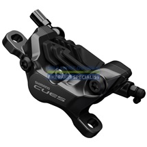 SHIMANO brzda CUES / BR-U8020