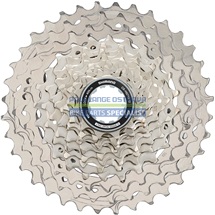 SHIMANO kazeta 105 / CS-HG710-12