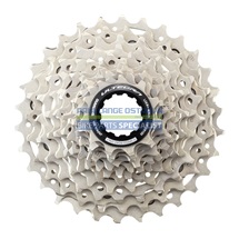 SHIMANO kazeta ULTEGRA / CS-R8101-12