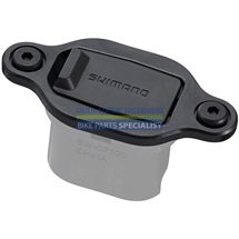 SHIMANO satelitní nabíjecí port EW-CP100