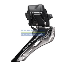 SHIMANO přesmykač DURA-ACE / FD-R9250