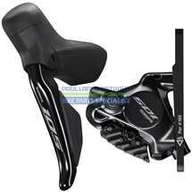 SHIMANO kot brzd-set 105 / BR-R7170-KIT