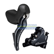SHIMANO kot brzd-set ULTEGRA / BR-R8025-KIT