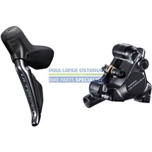 SHIMANO kot brzd-set ULTEGRA Di2 / BR-R8170-KIT