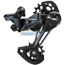 SHIMANO přehazovačka SLX / RD-M7120