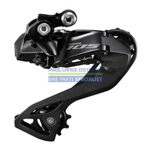 SHIMANO přehazovačka 105 / RD-R7150