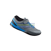 SHIMANO MTB obuv SH-AM701, šedá/modrá