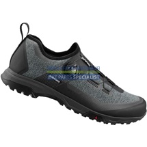 SHIMANO turistická obuv SH-ET701, černá