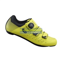 SHIMANO silniční obuv SH-RP400, neonově žlutá