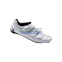 SHIMANO silniční obuv SH-RP900, bílá