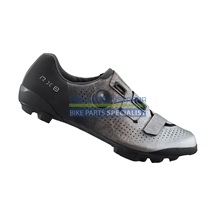 SHIMANO gravel obuv SH-RX801, stříbrná