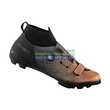 SHIMANO gravel obuv SH-RX801R, metalická oranžová