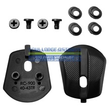SHIMANO vyměnitelné chrániče paty SH-RC900